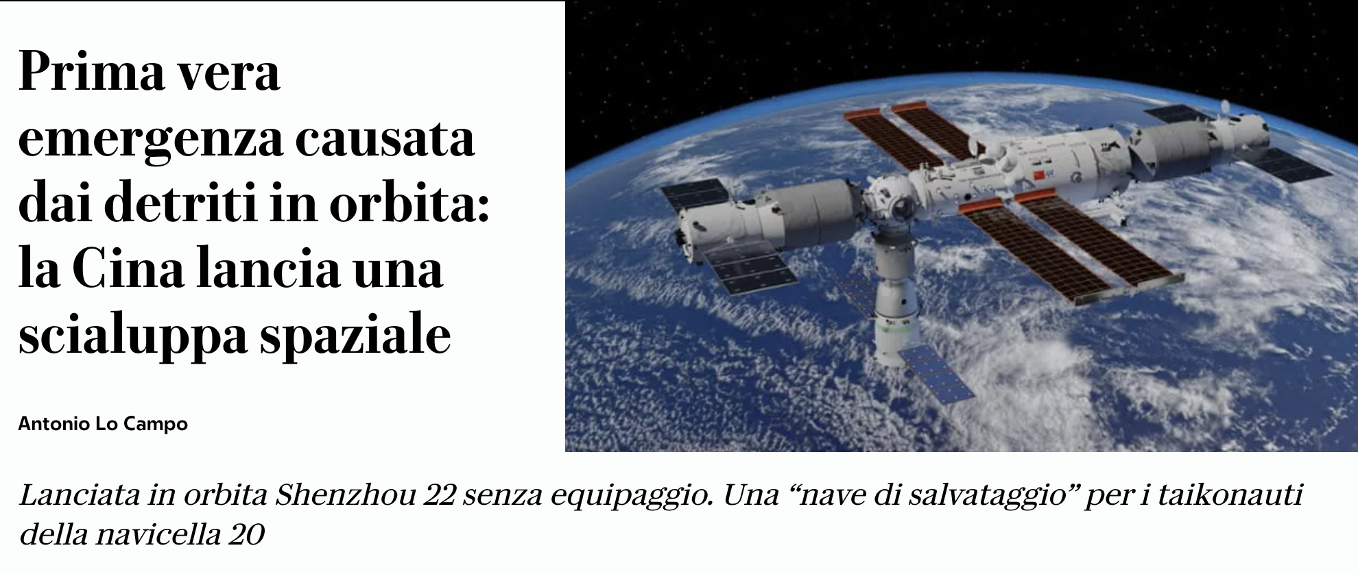 Dal Settore AICQ Aerospace - Prima vera emergenza causata dai detriti in orbita: la Cina lancia una scialuppa spaziale